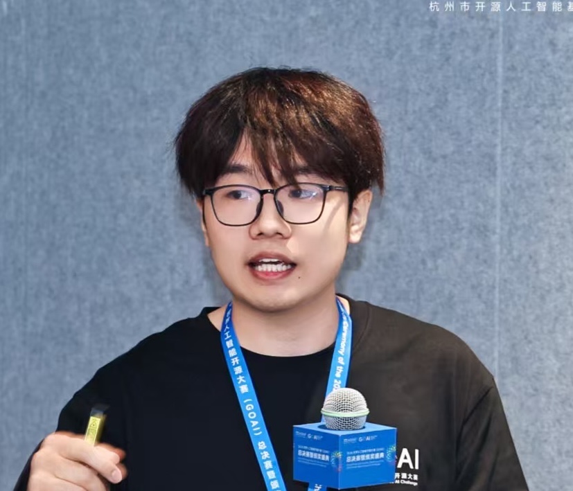 Huawei Fan